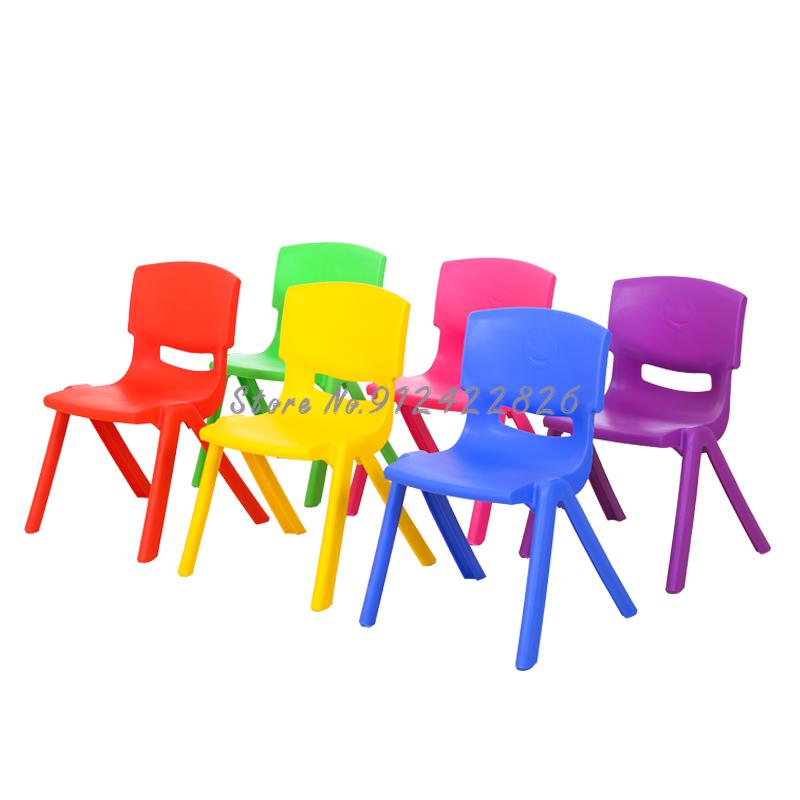 어린이 의자 유치원 테이블과 의자 플라스틱 아기 접는 안락 의자 의자 세트 어린이 미끄럼 방지 두꺼운 좌석